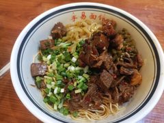 -李易面馆(树木岭店)