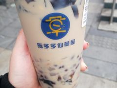 -陈多多·豆腐奶茶(前锋路店)