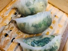 元气菠菜蟹肉饺-蔡澜点心·粤菜(西单大悦城店)