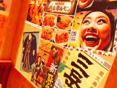 -喜牛烧肉酒场·黑金店(威高广场店)