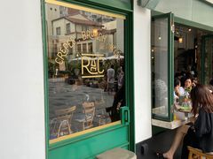 门面-RAC BAR(安福路店)