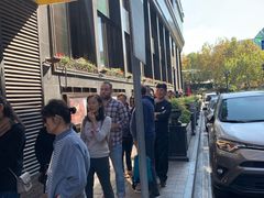 -国际饭店·帆声西饼屋(黄河路店)