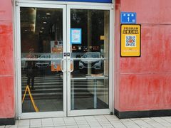 门面-麦当劳·得来速店(星沙大道店)