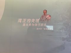-台州博物馆