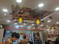 大堂-丽的面家(多宝路店)