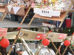 -广州保利时光里(建设大马路店)
