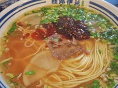 -丝路伊兰·兰州牛肉面(牛街总店)