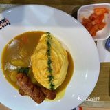鸡排咖喱蛋包饭