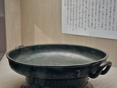 -台北故宫博物院