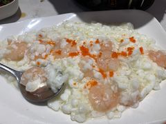 蟹子蛋白炒虾仁-鲜螺湾(鹏欣丽都店)