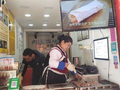 -内涵饵块
