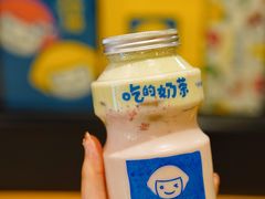 -快乐柠檬happylemon(日月光店)