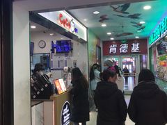 -CoCo都可(搜秀城店)