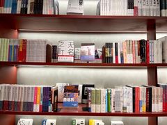 -二酉书店TOYOU BOOKS