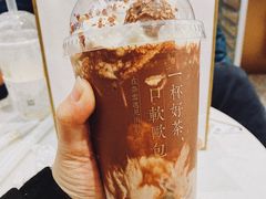 -奈雪的茶(印象城店)