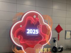 -上海浦东国际机场-T2航站楼