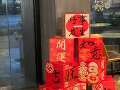 -Wagas沃歌斯(大学路店)