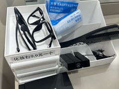 -方快PLUS照相馆(大上海时代广场店)