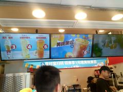 -蜜雪冰城(陈家湾店)