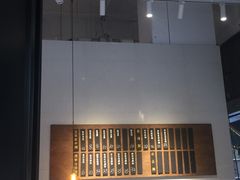-桃园眷村(万象天地店)