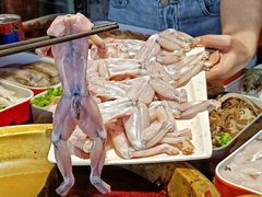 -铭记蛙小仙·活蛙畅享(CBD万达广场店)