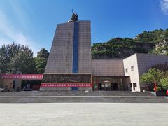 门面-平西抗日烈士陵园