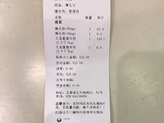 -仁华宠物医院(青羊店)