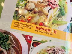 -大头虾越式风味餐厅(光明广场店)