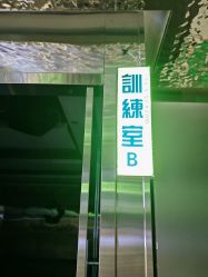 -泫舞舞蹈工作室