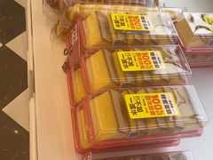 -味多美蛋糕(梨园店)