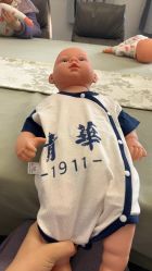 -艾薇朵朵全套房月子中心(江宁店)