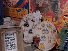 -南山杂货铺(昙华林路店)