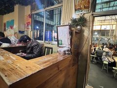 -老光明岗琼甜茶馆