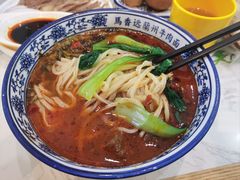 -馬香远蘭州牛肉面(武汉群星城首店)