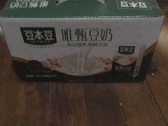 -华润万家(M2香港名都店)