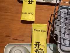 -木屋烧烤(Ipark店)