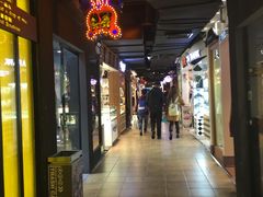 -南京时尚莱迪购物广场(正洪街店)