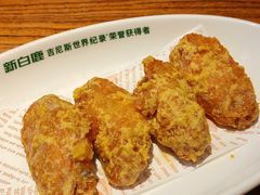 -新白鹿餐厅(银泰西湖文化广场店)