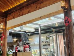 -糖房咖啡(南锣鼓巷店)