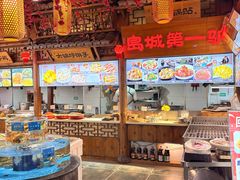 -乔家小院•非遗驴肉•本地小海鲜(滨河路店)