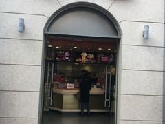 门面-DQ·蛋糕·冰淇淋(富华里店)