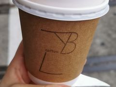 -LAB COFFEE来杯咖啡(浦仓路店)