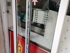-郭老六臭豆腐(兰青街店)