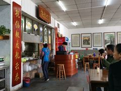 大堂-蓝记云吞(正果店)