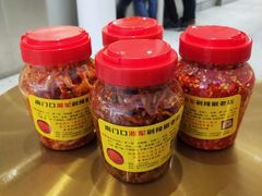 -南门口湘军剁辣椒老店(老长沙第一品牌店)