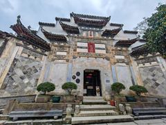 -黟县屏山村