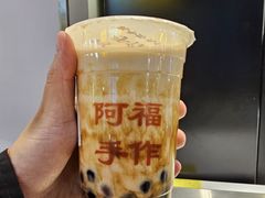 -天津国贸购物中心