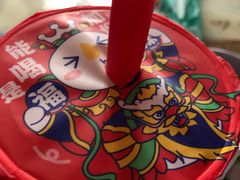 -蜜雪冰城(丁家庄店)