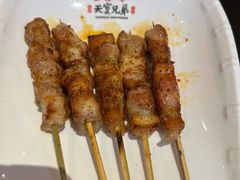 -天宝兄弟(前海壹方城店)
