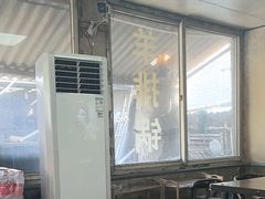 -清真·馬坡二旦烧烤(人生一串拍摄店)